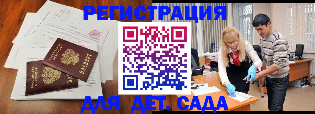 форма 3 в Звенигово