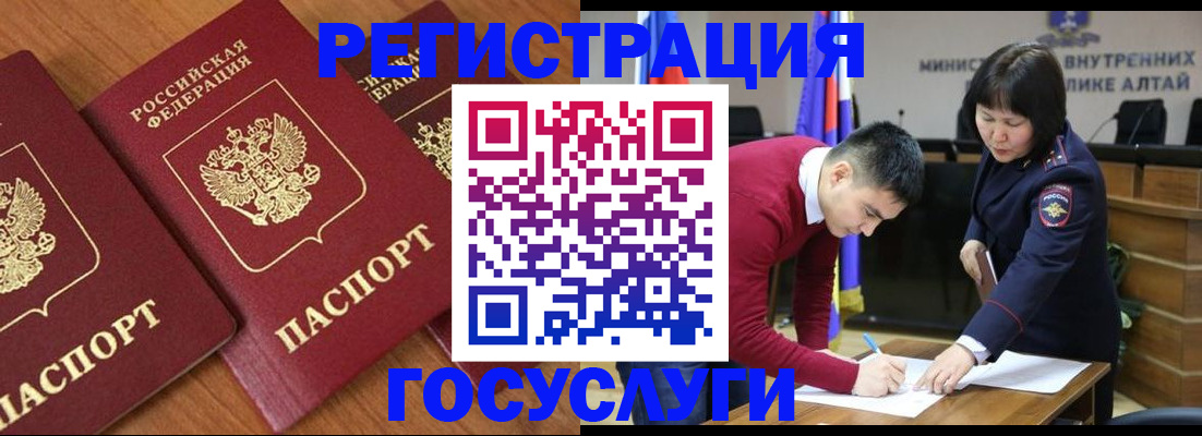 форма 3 в Звенигово